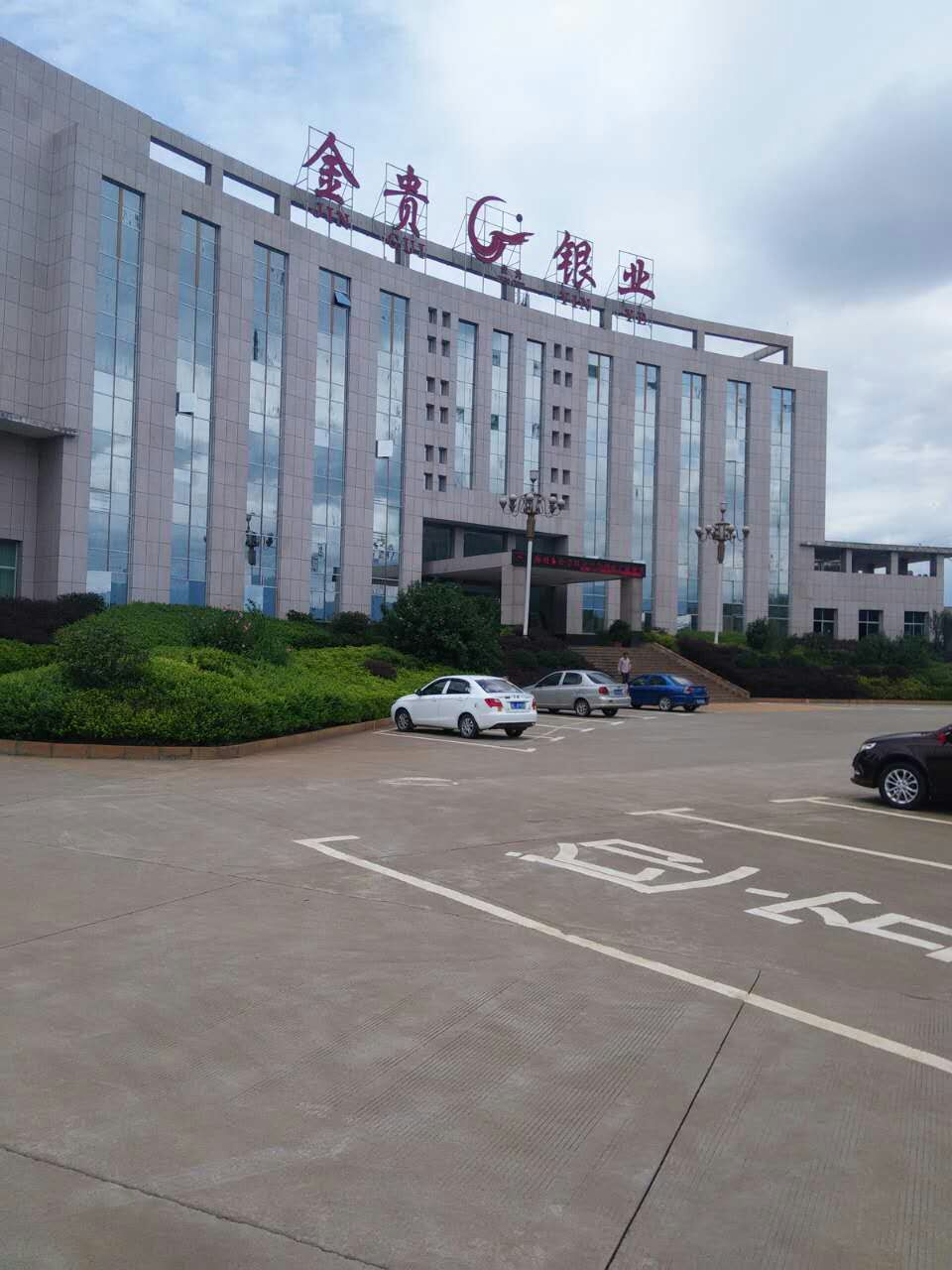 �ɹ�����